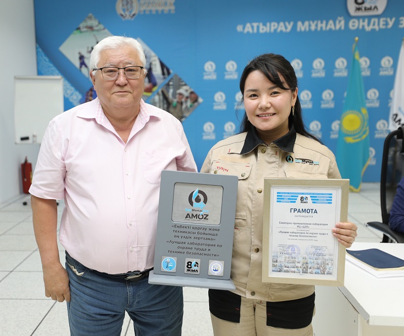 Определены лучшие в области охраны труда