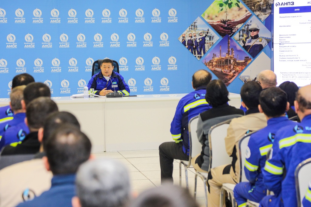 Состоялась отчетная встреча генерального директора ТОО «АНПЗ» К.Бишимова с трудовым коллективом