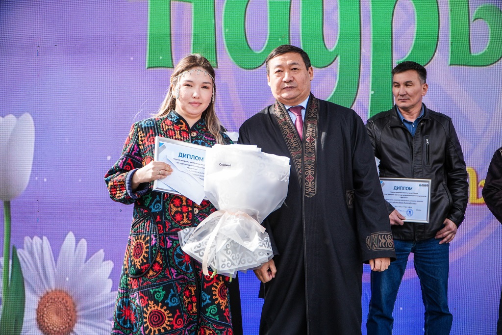Celebration of Nauryz at the Atyrau Oil Refinery