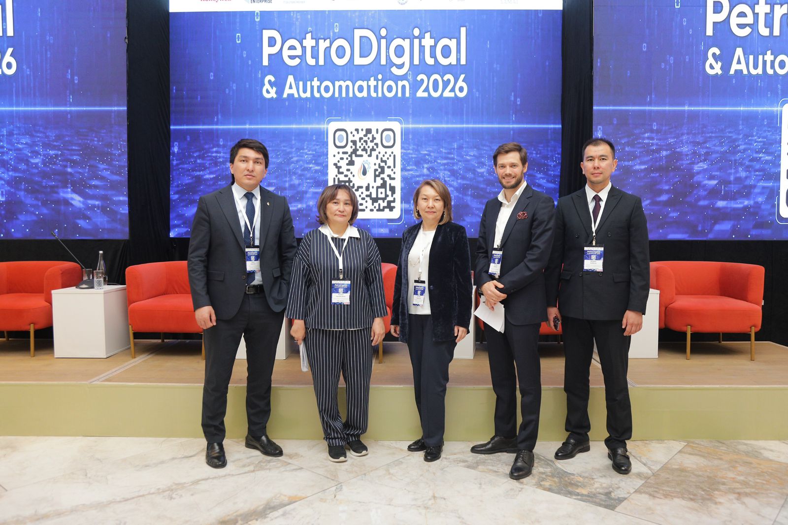 Жасанды интеллект Атырау МӨЗ өндірістік циклының бір бөлігіне айналуда