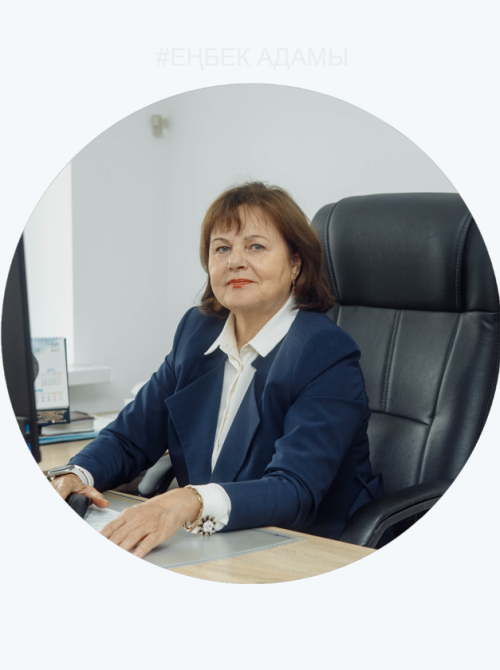 43 года преданности заводу