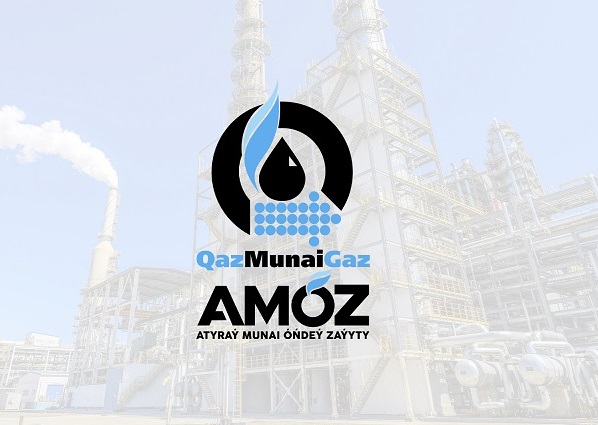 Информационное сообщение