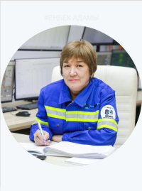 Гүлнар Есенғалиева: Таңдауымнан қателеспедім