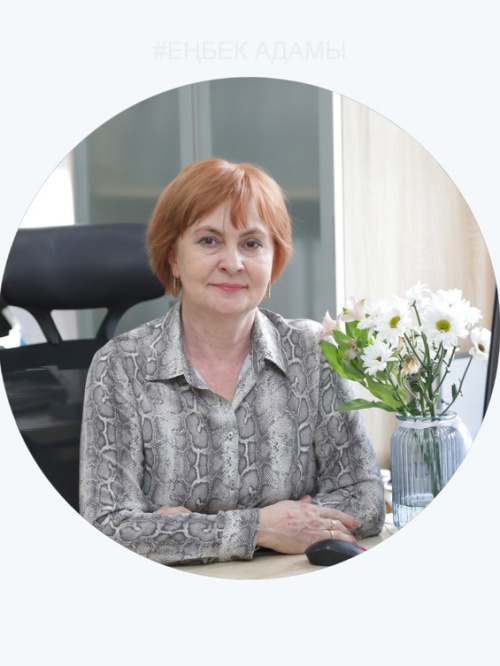 Завод, ставший судьбой