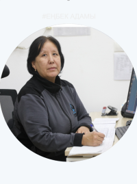 Зейінді зертханашы