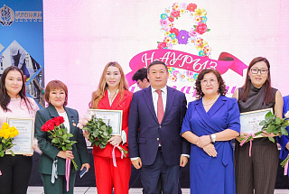 АМӨЗ-де Халықаралық әйелдер күніне орай салтанатты шара өтті
