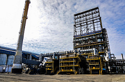 The Atyrau Oil Refinery is commencing scheduled maintenance work on the slow coking unit