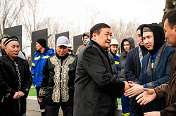 На Атырауском нефтеперерабатывающем заводе отметили праздник Көрісу күні