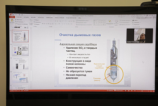 АМӨЗ қондырғылары эмиссия алдында газдарды тазартуды қамтамасыз етеді