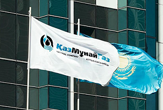 ХАБАРЛАМА